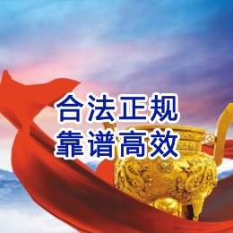 拜城讨账公司